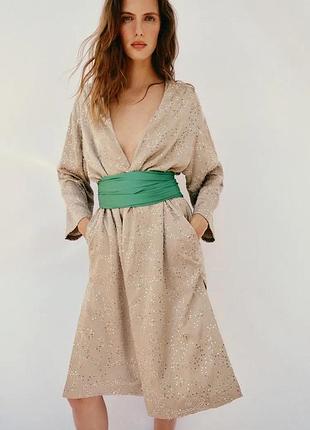 Бежеве кімоно жакет жіноче zara new