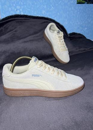 Кеди puma smash 3.0 39,5 розмір бежеві