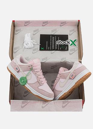 Nike sb dunk low teddy bear pink