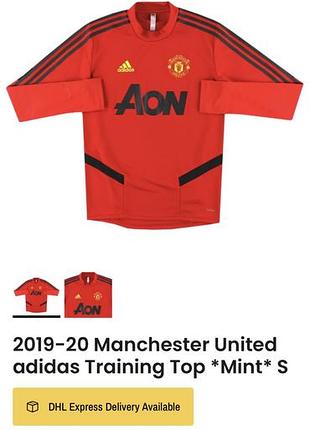 Тренувальний лонг футбольна  кофта 2019-20 manchester united adidas training розмір м ідеальний стан