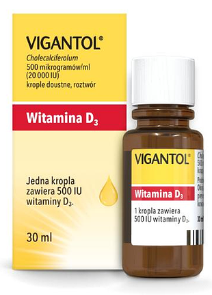 Краплі вітамін d3 vigantol (вігантол) 20 000 мо/мл, масляний розчин, 30 мл