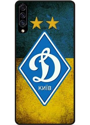 Чехол силиконовый бампер для samsung m11 с рисунком динамо киев