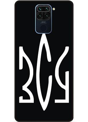 Силіконовий чохол бампер для xiaomi redmi note 9 з малюнком зсу украина