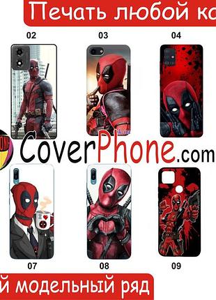 Силиконовый чехол с рисунком дэдпул deadpool для motorola