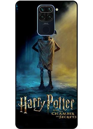 Чехол силиконовый бампер для xiaomi redmi note 9 с рисунком добби dobby гарри поттер harry potter