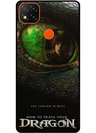 Силиконовый чехол для realme c25y с рисунком как приручить дракона dragon