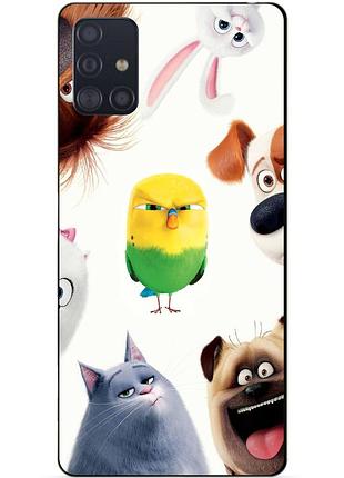 Силіконовий чохол бампер для samsung a71 з малюнком таємне життя домашніх животних