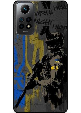 Силиконовый бампер чехол для xiaomi redmi note 11 pro с рисунком зсу украина night hunter