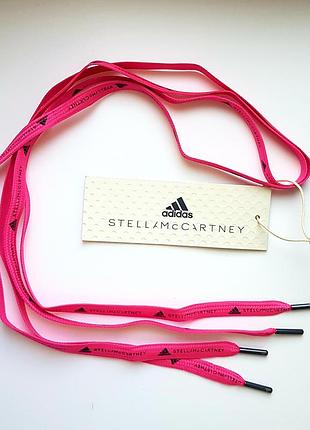 Шнурки adidas by stella mccartney, розовые