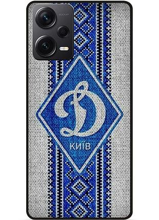Силіконовий чохол бампер для xiaomi redmi note 12 pro 5g з малюнком динамо киев