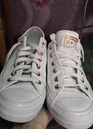 Кеди converse all star