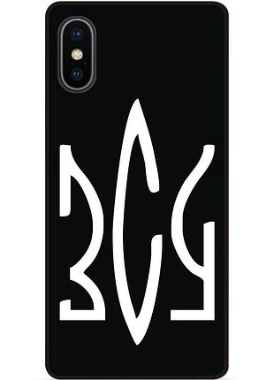 Силиконовый бампер чехол для iphone xs с рисунком зсу украина