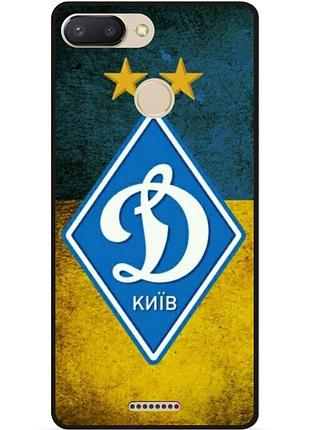 Силіконовий чохол бампер для xiaomi redmi 6 з малюнком динамо киев