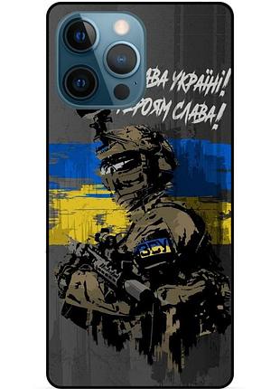 Чехол силиконовый бампер для iphone 14 pro с рисунком раф raph черепашки ниндзя