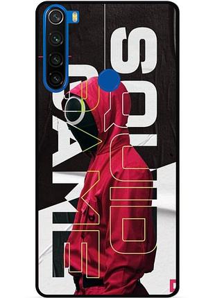 Силиконовый бампер чехол для xiaomi redmi note 8t игра в кальмара