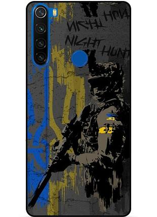 Силиконовый бампер чехол для xiaomi redmi note 8 с рисунком зсу украина night hunter