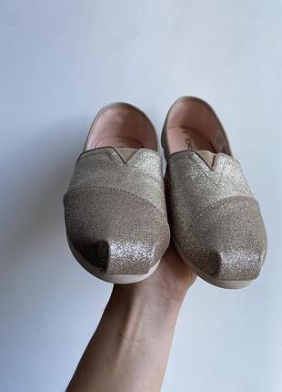Toms сліпони нові