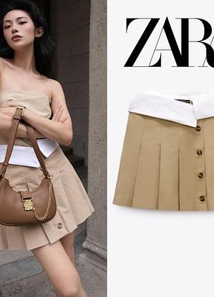 Літня спідничка від zara