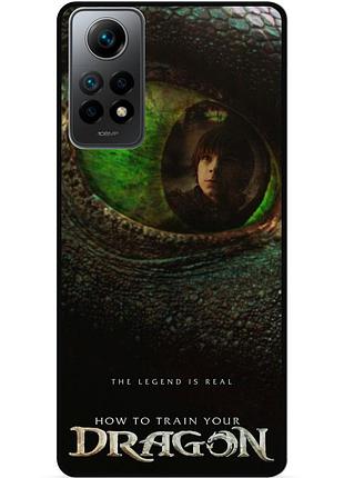 Силиконовый чехол для xiaomi redmi note 12 pro с рисунком как приручить дракона dragon