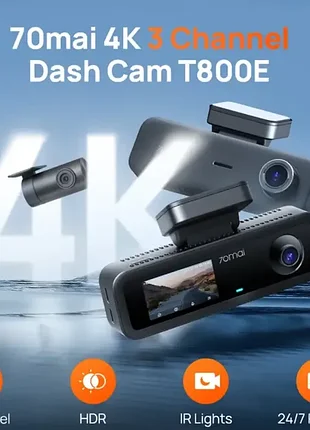 Відеореєстратор 70mai dash cam t800e set (3 камери)