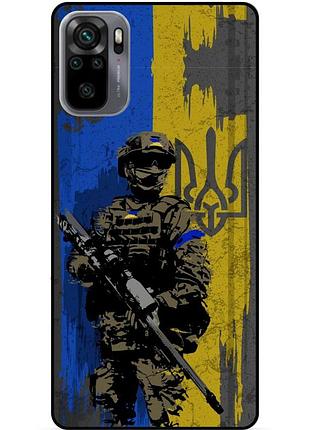 Силіконовий чохол бампер для xiaomi redmi note 10 з малюнком зсу украина воин