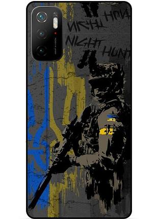 Силіконовий чохол бампер для xiaomi poco m3 pro з малюнком зсу украина night hunter