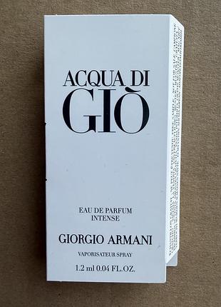 Giorgio armani acqua di gio edp intense 1,2ml