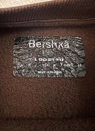 Світшот чоловічий,кофта,баяр 2