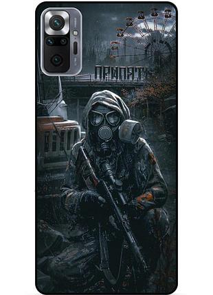 Силіконовий бампер чохол для xiaomi redmi note 10 pro з малюнком stalker сталкер