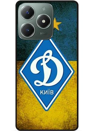 Чехол силиконовый бампер для infinix smart 8 plus (x6526) с рисунком динамо киев