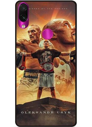 Силіконовий чохол бампер для huawei honor 10i з малюнком усик бокс украина