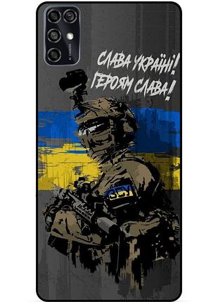 Силіконовий чохол бампер для zte blade v2020 smart з малюнком зсу україна героям слава