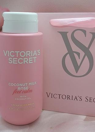 Гель для душу coconut milk & rose fragrance wash колекції natural beauty victoria's secret
оригінал із сша