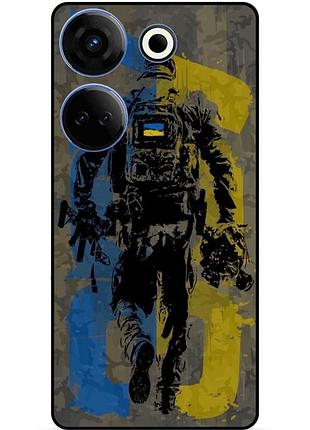 Чехол силиконовый бампер для tecno camon 20 pro с рисунком зсу украина боец