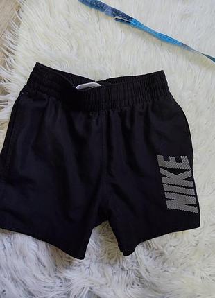 Круті шорти nike на зріст 122-128 см