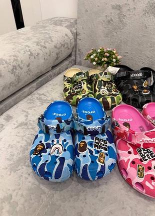 Крокси bape 3