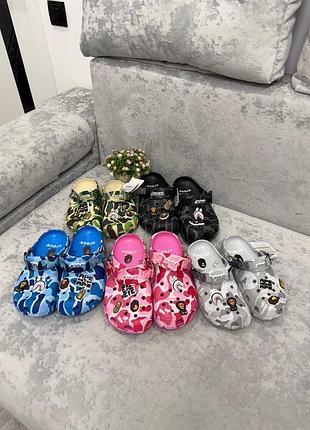 Крокси bape