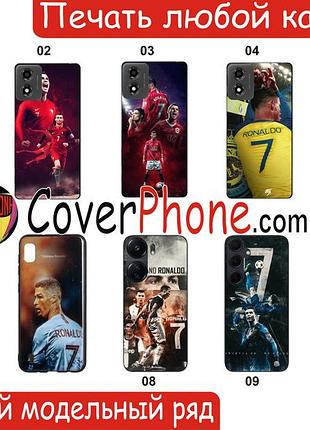 Силиконовый чехол роналдо ronaldo для nokia messi mbappe ramos yamal ямаль