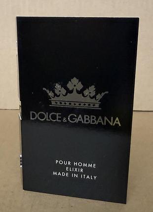 Dolce & gabbana k pour homme elixir 1,5ml