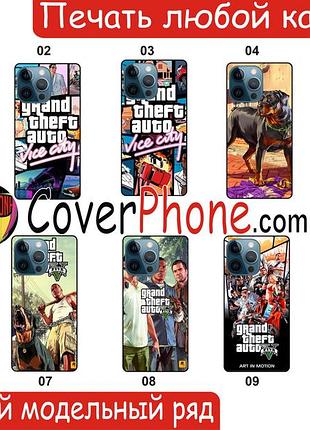 Силіконовий чохол gta гта для xiaomi samsung motorola nokia iphone zte oppo realme vivo