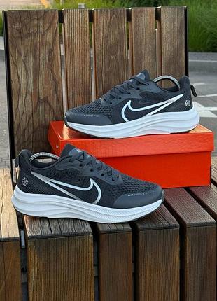 Кроссовки nike vomero react x 4