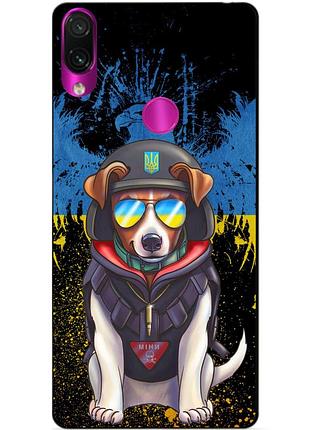 Силиконовый бампер чехол для huawei p20 lite с рисунком пес патрон