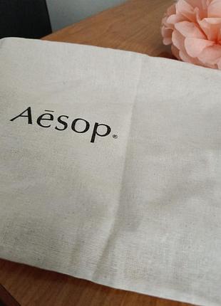 Полотняный мешочек бумажника aesop