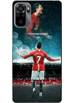 Силиконовый бампер чехол для xiaomi redmi note 10s с рисунком роналдо мю ronaldo