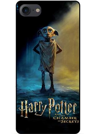 Чохол силіконовий бампер для iphone 7 з малюнком доббі dobby гаррі поттер harry potter