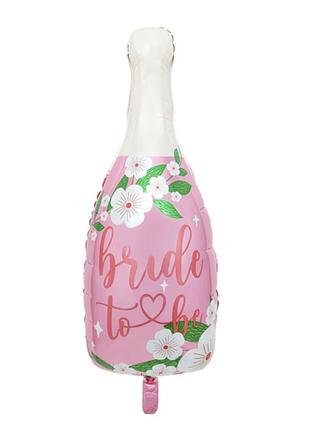 Фольгована кулька фігура "пляшка bride to be" рожева 94х48 см.