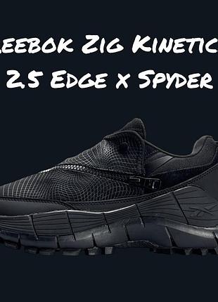Reebok zig kinetica 2.5 edge x spyder all black