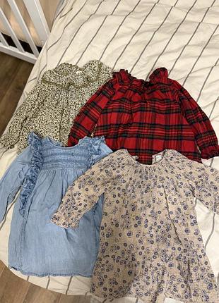 Сукні плаття zara 18-24