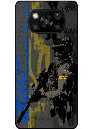 Силиконовый бампер чехол для xiaomi poco x3 с рисунком зсу украина night hunter