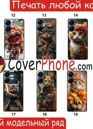 Силиконовый чехол с рисунком котики для iphone 3